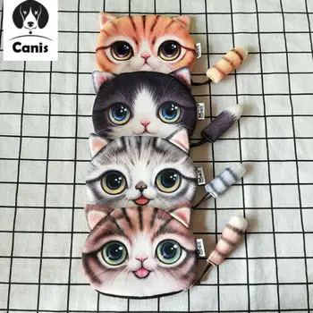 

New Coin Bag Purse Cute Small Tail Cat Coin Purse Wallet Bag Change Pouch Key Card Holder With Zipper