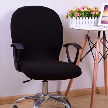 

Brand New Style Office Computer Black Chair Cover Spandex Stretch Swivel Rotate Seat Antimacassar
