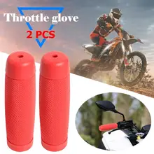 1 пара резиновых внедорожных мотоциклов 22 мм Модифицированная Универсальная Ручка Дроссельной заслонки перчатка ручная ручка для мотокросса 5 цветов