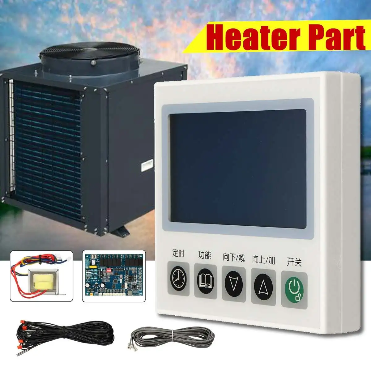 

Electronic Digital Pool Water Temperature Heater Control Board Part Cable Tools Kits Swimming Pool Hot Tub Bath Spa Accessories