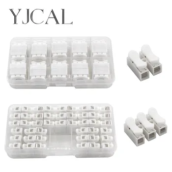 

CH-2 CH-3 BOX Press Connector Electrical Cable Clamp Connectors Quick Splice Lock Wire Terminal Block Spring Connector Wire