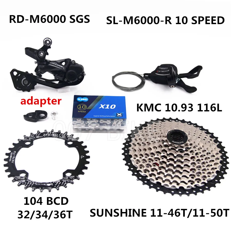 SHIMANO DEORE M6000 комплект горного велосипеда 1x10-Speed 42T 46T 50T SL+ RD+ SUNSHINE+ CHAINRING+ X10.93 M6000 переключатель заднего переключателя