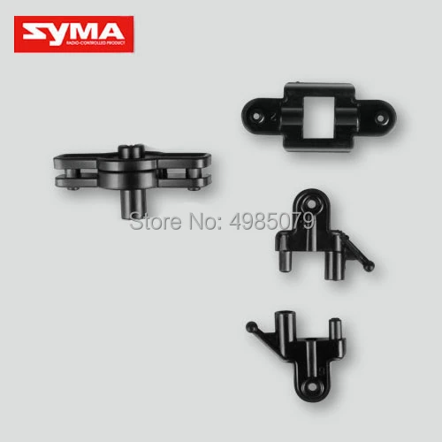 

RC Helicopter Blade Fixed Part for SYMA S5 Helicopter Spare Part S5-08 Blade Locker Set Part Accessory