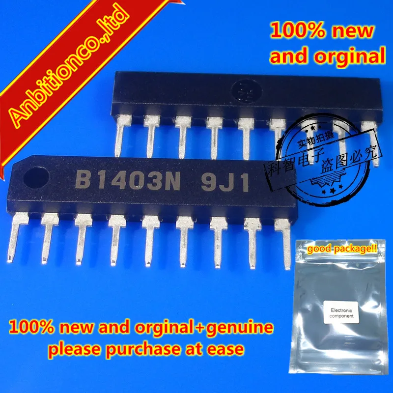 5 шт. 100% новый и оригинальный светодиодный измеритель уровня LB1403N LB1403 B1403N точек