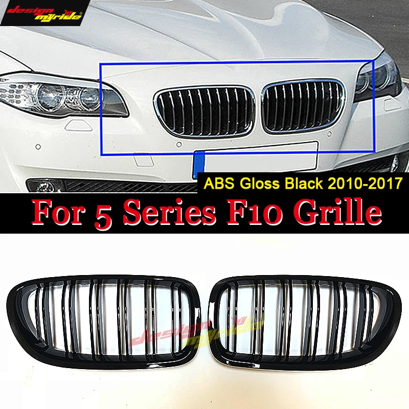 cheap Injection 5 Series F10 Glossy Black Dual Slat M5 Style Front Kidney Grille Grill For F10 520i 523i 525i 530i 535i 540i 2010 2016