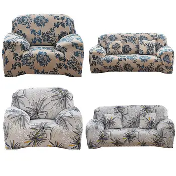 

4 Sizes European Style Elastic Sofa Cover All Cover Nonslip Leather Sofa Towel Slipcover Set For Four Seasons Sofa Cushion Cover