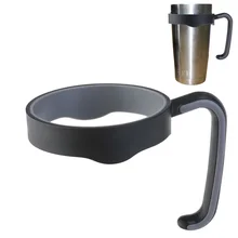 Термокружка ручка для Rambler 20 OZ Tumblers чашка, бутылка для воды и чашки аксессуары(черный