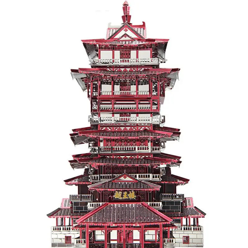 

Piececool 3D Metal Puzzle Toy Ancient China Building Yuewang Tower Model Building Kits Collection Toys For Children Adult Gift