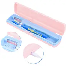Дорожная зубная щетка стерилизатор для хранения Автоматическая дезинфицирующая зубная щетка коробка Антибактериальная портативная уф стерилизация