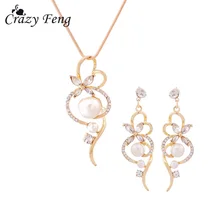Комплект ювелирных изделий из искусственного жемчуга, свадебные аксессуары с австрийским кристаллом, Золотое серебряное Плиссированное ожерелье, серьги, набор украшений для женщин