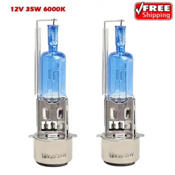 

Super Bright 12V 35W 6000K Xenon Light Headlight Bulb Lamp for Motor Xenon Gas Head Light Moto Refitting Accesorries