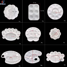1 шт. различные акварельные пластиковые палитры, Детские пигментные дисковые палитры для рисования, палитра для творчества, косметика(Китай