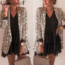 Glamaker, сексуальная куртка со змеиным принтом, Женский блейзер, длинная верхняя одежда, женские блейзеры и куртки, повседневный сексуальный Блейзер, женская уличная одежда