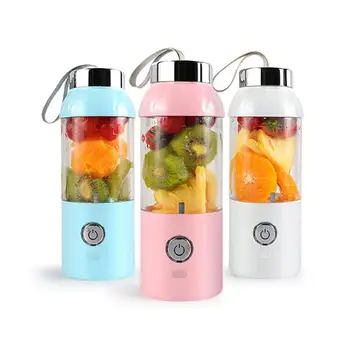 

Adoolla 500ML Portable Manual Charging Mini Juicer for Fruit