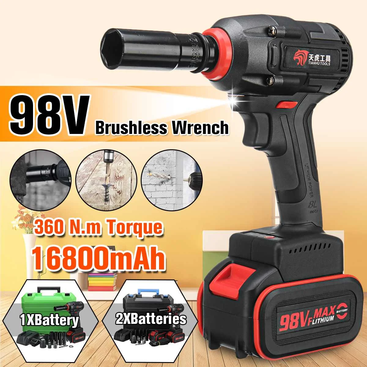 

1Set 98V 16800mAh Cordless High Torque Lithium-Ion Brushless motor Electric Impact Wrench 360 N.m Torque 2500r/min