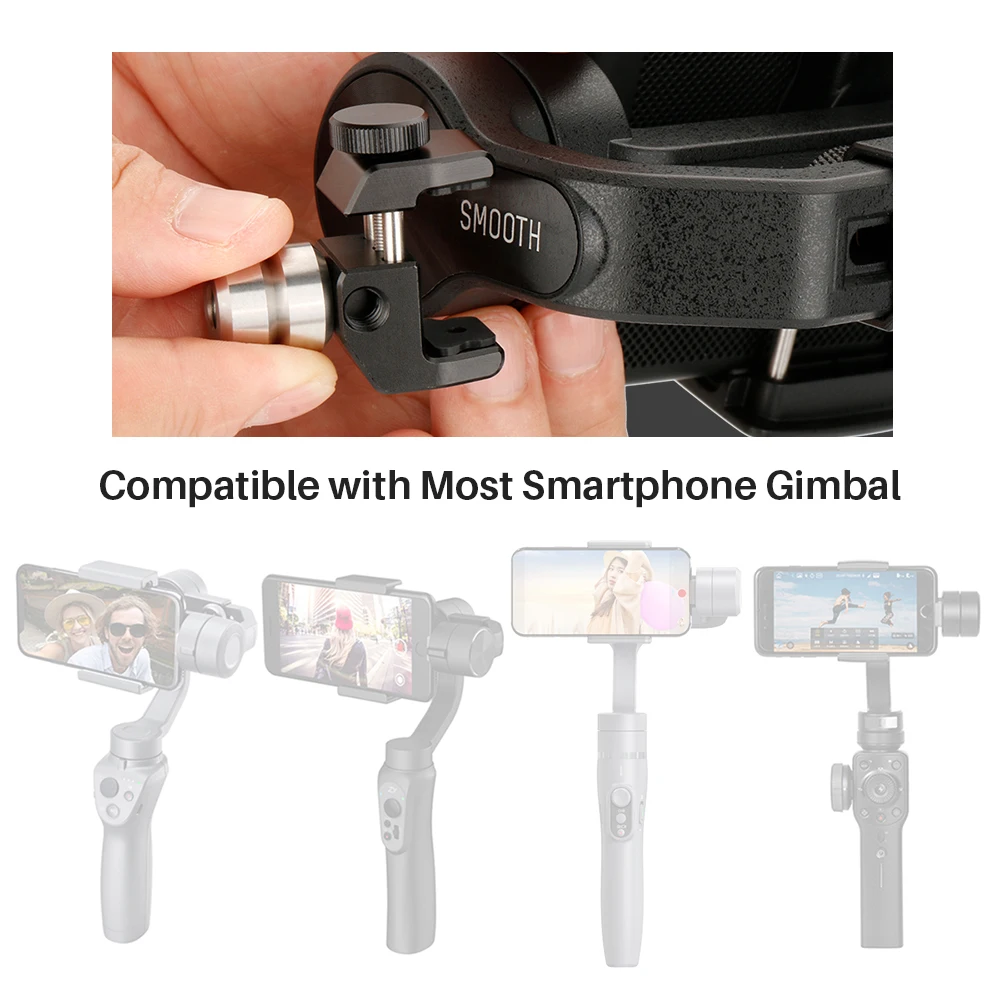 Универсальный стабилизатор с противовесом для DJI Osmo Mobile 2 Zhiyun Smooth 4 Q Feiyu Vimble