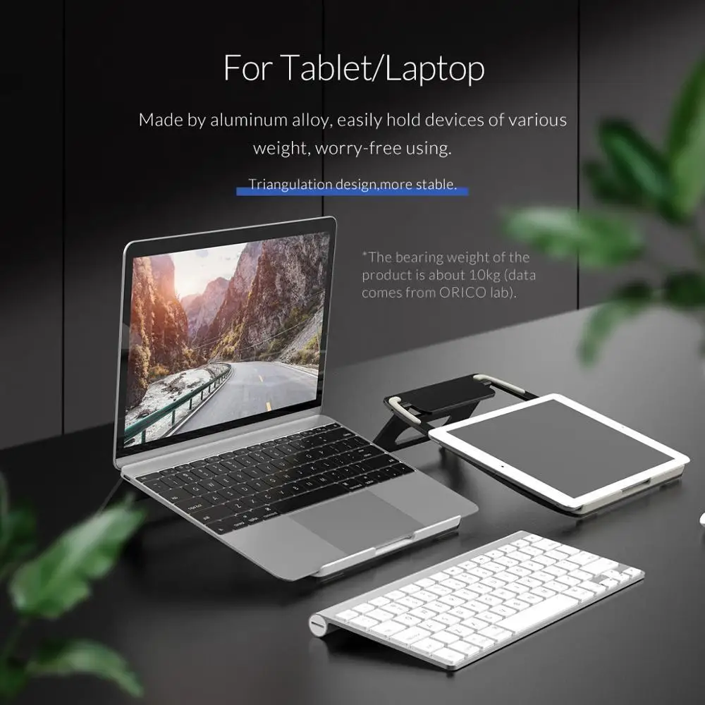 ORICO قابل للتعديل الألومنيوم حامل كمبيوتر محمول حامل مكتب مريح تلفزيون محمول سرير محمول صينية PC الجدول حامل دفتر حامل مكتبي