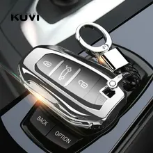 Автомобильный ключ чехол из мягкого ТПУ с Смарт дистанционные брелки для ключей в виде ракушки подходит для peugeot 3008 4008 5008 Citroen C4 C4L C6 C3-XR