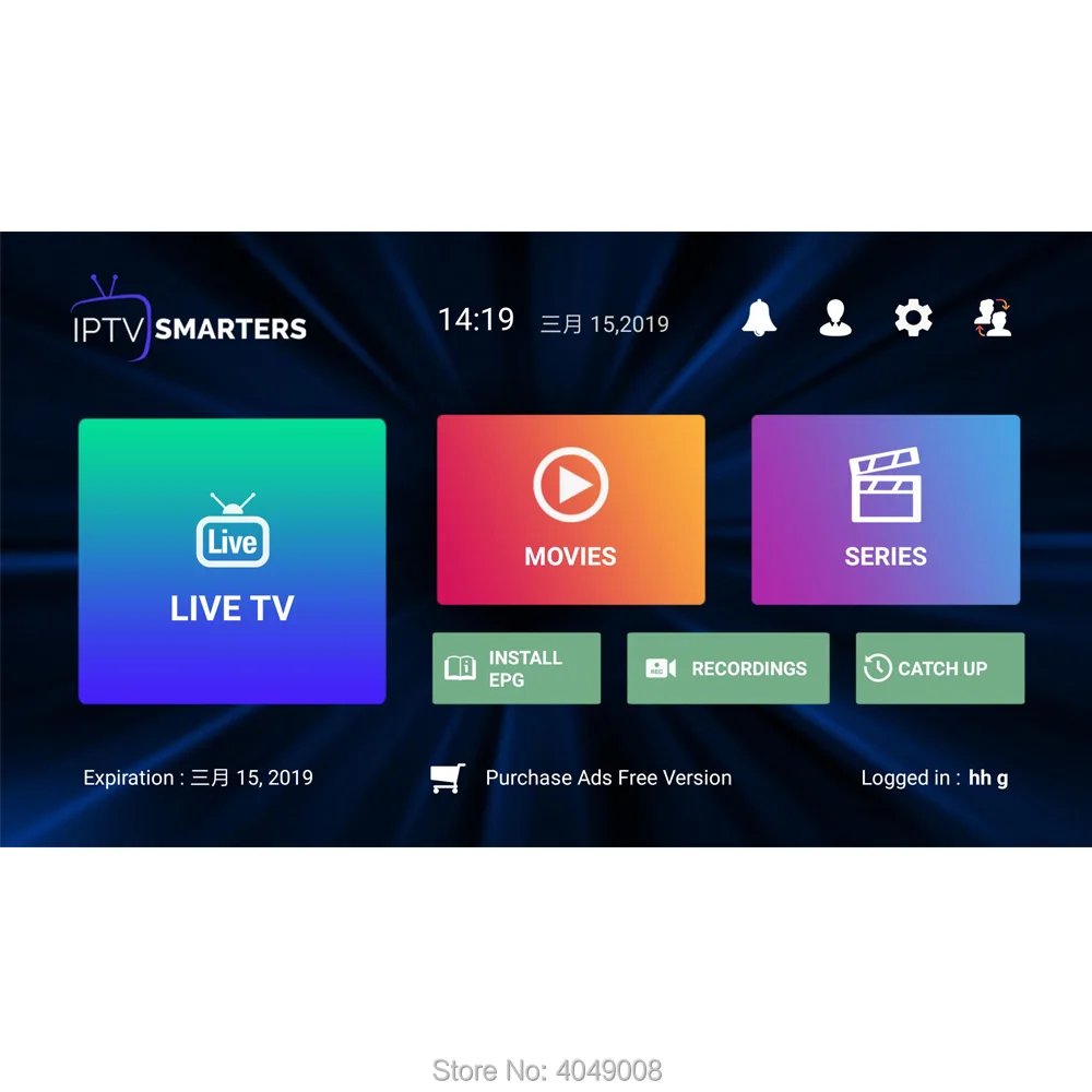 Kopen Mitvpro Europa iptv abonnement italiaanse franse polish België turkse canada portugal UK iptv code hot club xxx stabiele iptv