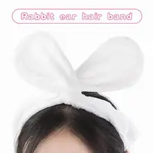 Макияж для волос группа кроличьи уши эластичная повязка Для женщин ванны стирка Головные уборы Стилизация инструмент Пасхальный подарок