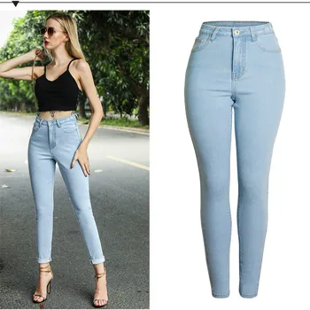 

High Waist Slim Skinny Jeans Women England Style High Street Little Blue Washed Vaqueros Mujer Elasticity Button Fly Denim Pants