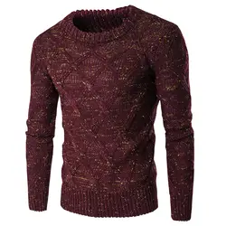 2018 осень Для мужчин свитера толстый Термальность теплый пуловер свитер Вязание Красочные Dot Рождественский подарок плюс Размеры свитеры с