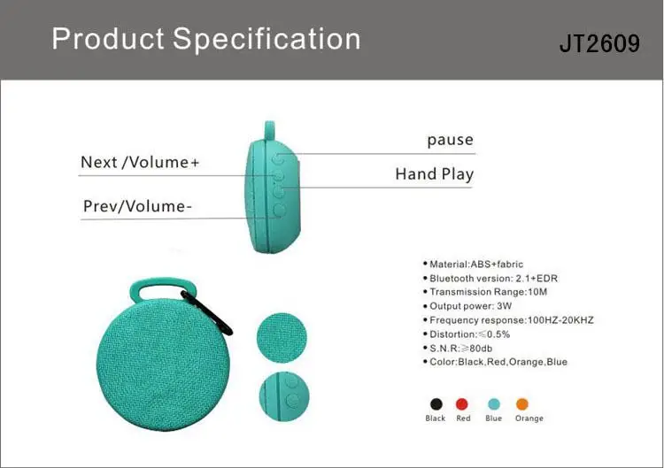 Eastvita беспроводной Bluetooth динамик круговой ткани портативный крюк сабвуфер бум