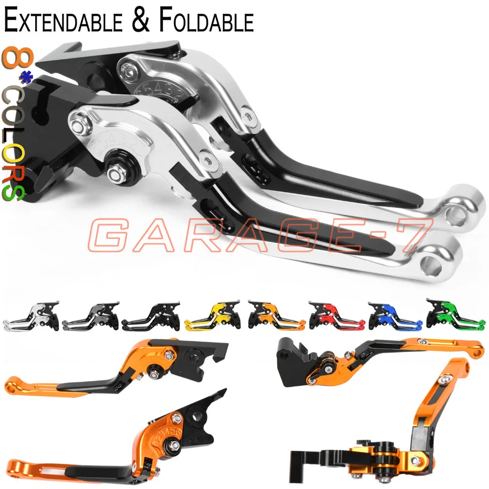 Рычаги для KTM Duke 125/RC125 200/RC200 390/RC390 мотор CNC складной выдвижной тормоз сцепления