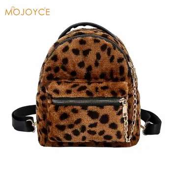 

Leopard Winter Plush Chain Women Backpack Travel Rucksack Girls Students Super Mini Backpack Mochilas Mujer 2018 New
