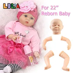 LBLA DIY модель комплект мягкий силиконовый Reborn кукла набор форм 22 дюймов Reborn кукла игрушка кукла-ребенок комплект пресс-форма, принадлежности