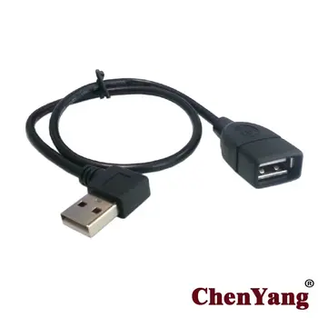 

Jimier 10pcs/lot 480M Right Angled 90 degree USB 2.0 A type male - Female extension cable 10cm