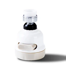 BMBY-360 поворотный кран усилитель кухонный фильтр Устройство для экономии воды