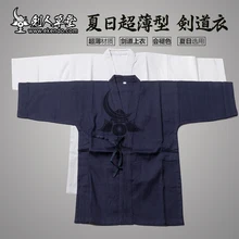 IKENDO-KG015-Light темно-синяя и белая летняя Kendogi-цветная фиксированная хлопок все размеры японская kendo форма keiko gi IKENDO-KG015-Light темно-синяя и белая летняя Kendogi-цветная фиксированная хлопок все размеры японская kendo форма keiko gi