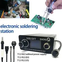 T12-942/T12-952 Мини паяльная станция железные наконечники ручные электрические инструменты портативные сварочные наконечники Дизайн Инструмента DC Версия EU/US вилка