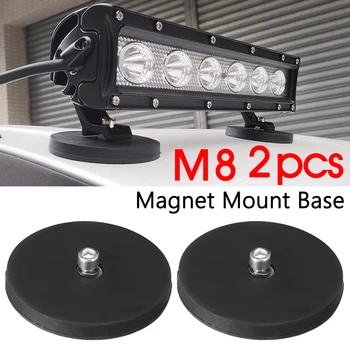 

Pair Car SUV Trucks Boat LED Light Bar Strong Magnet Base Mounting Bracket Holder w/ Rubber Pad 8.5x1CM