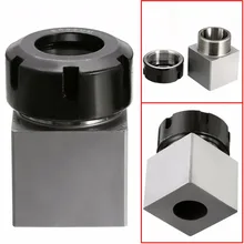 New ER-32 65mm Square Collet Chuck Block Extension Rod Tool Holder 3900-5124 for Lathe Engraving Machine New ER-32 65mm Square Collet Chuck Block Extension Rod Tool Holder 3900-5124 for Lathe Engraving Machine