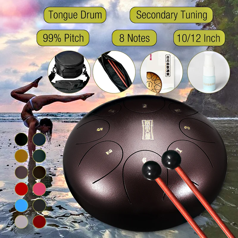 

8 inch 8 Notes Steel Tongue Drum Hand Drum Pentatonic Scale Hank Drum with Bag + Drumstick + Drum Stick Package +Maintenance Oil
