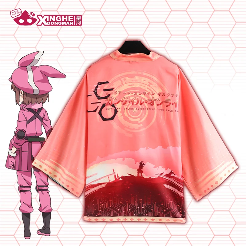 Milky Way Sword Art онлайн интерактивный пистолет со вспышкой harajuku haori куртка японское