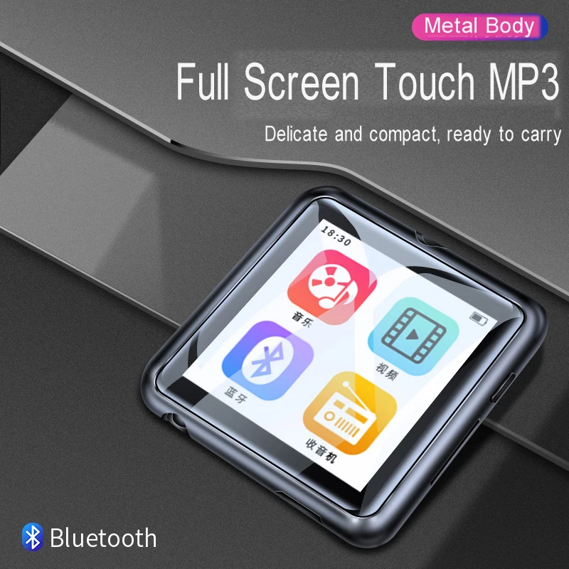 Полный сенсорный экран HIFI MP3 музыкальный плеер Bluetooth4.1 Запись голоса FM радио