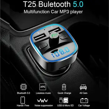 Car Charger FM Transmitter Aux Modulator Bluetooth Handsfree Car Audio MP3 Player Handsfree Fast Dual USB Mobile Phone Charger Car Charger FM Transmitter Aux Modulator Bluetooth Handsfree Car Audio MP3 Player Handsfree Fast Dual USB Mobile Phone Charger