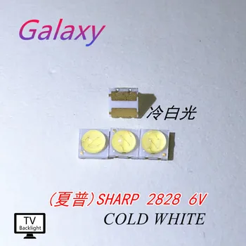 

120PCS For Sharp LED Backlight High Power LED 0.8W 2828 6V Cool white 43LM GM2CC3ZH2EEM TV Application
