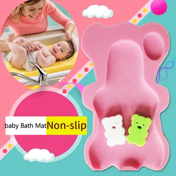 

Safety Newborn Baby Bathtub Anti-slip Bath Sponge Mat Infant Animal Cartoon Tub Pad&Chair Baby Bathing Shower Baby Care