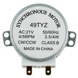 SANQ мини печь Проигрыватель Синхронный двигатель 3 W 5/6rpm AC 21 V 50/60Hz