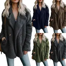 Женское теплое зимнее пальто из плотного флиса с мехом пальто с длинным рукавом парка пальто куртка Верхняя одежда повседневные женские пальто