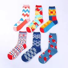 Тип личности Печать полосатые цветные хлопчатобумажные носки мужские и wo мужские носки тренд Ретро смешные счастливые Компрессионные носки