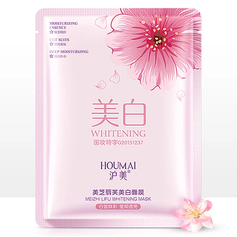 

Facial face Mask Film Moisture Nourish Rejuvenation Skin Care Moistening sheet Shrink Pore korean maschere viso facemask