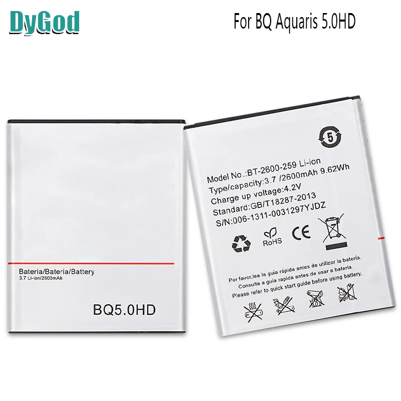 DyGod 2600mAh для BQ Aquaris 5.0HD Экстрим запасная батарея Bateria Batterie Мобильный телефон