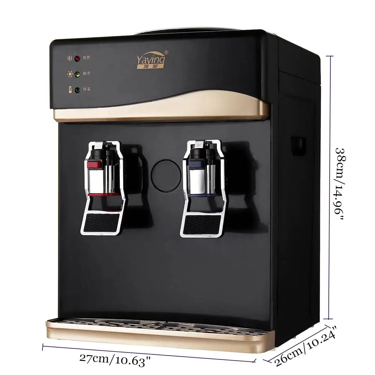 Protable 220V Electric Drinking Cooler Table Top Household Mini Hot Cold Drink Machine Desktop Automatic Water Dispenser 550W