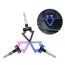 Треугольник Rng буксир, буксирный крюк для автомобиля