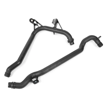 

Engine Heater Inlet Water Coolant Pipe 11531705210 11537502525 For BMW E46 323Ci 325Ci 328Ci 330Ci 330i E39 525i 528i 530i Z3 Z4